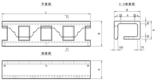 笠コン　寸法図11